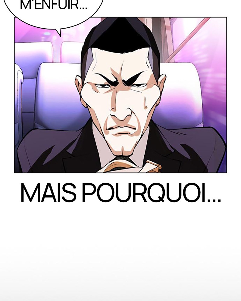 Lookism Chapitre 395 - Page 32