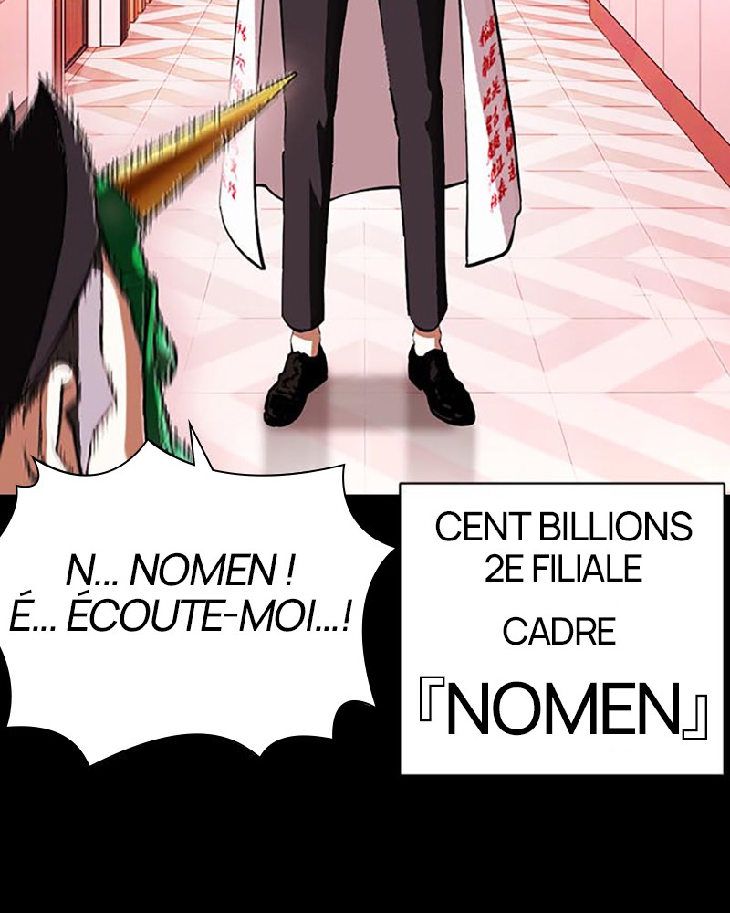 Lookism Chapitre 395 - Page 38