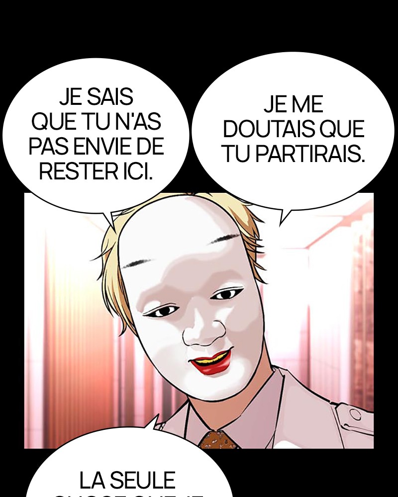 Lookism Chapitre 395 - Page 41
