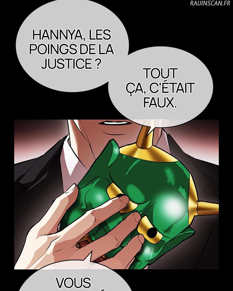 Lookism Chapitre 395 - Page 50