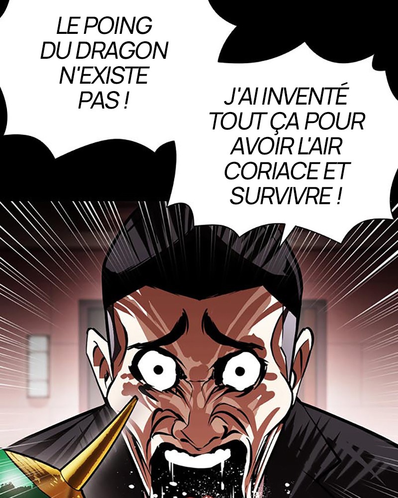 Lookism Chapitre 395 - Page 52