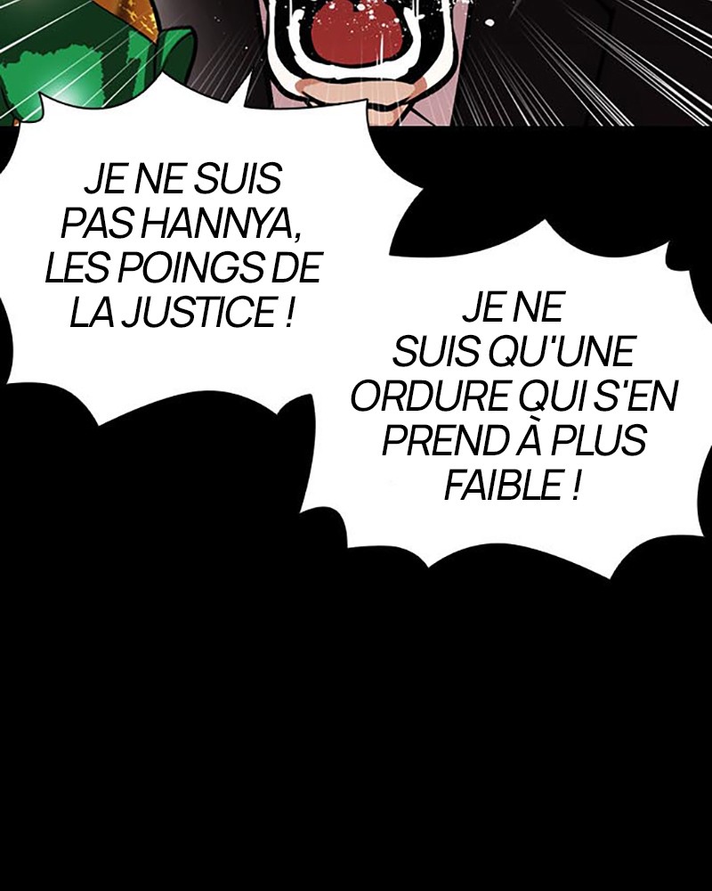 Lookism Chapitre 395 - Page 53