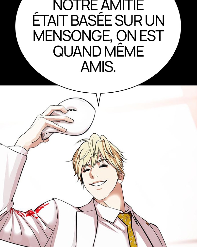 Lookism Chapitre 395 - Page 58