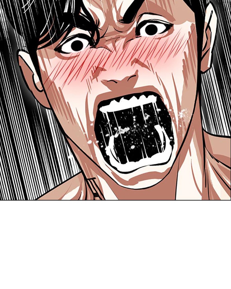 Lookism Chapitre 395 - Page 6