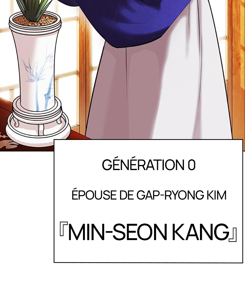 Lookism Chapitre 395 - Page 68