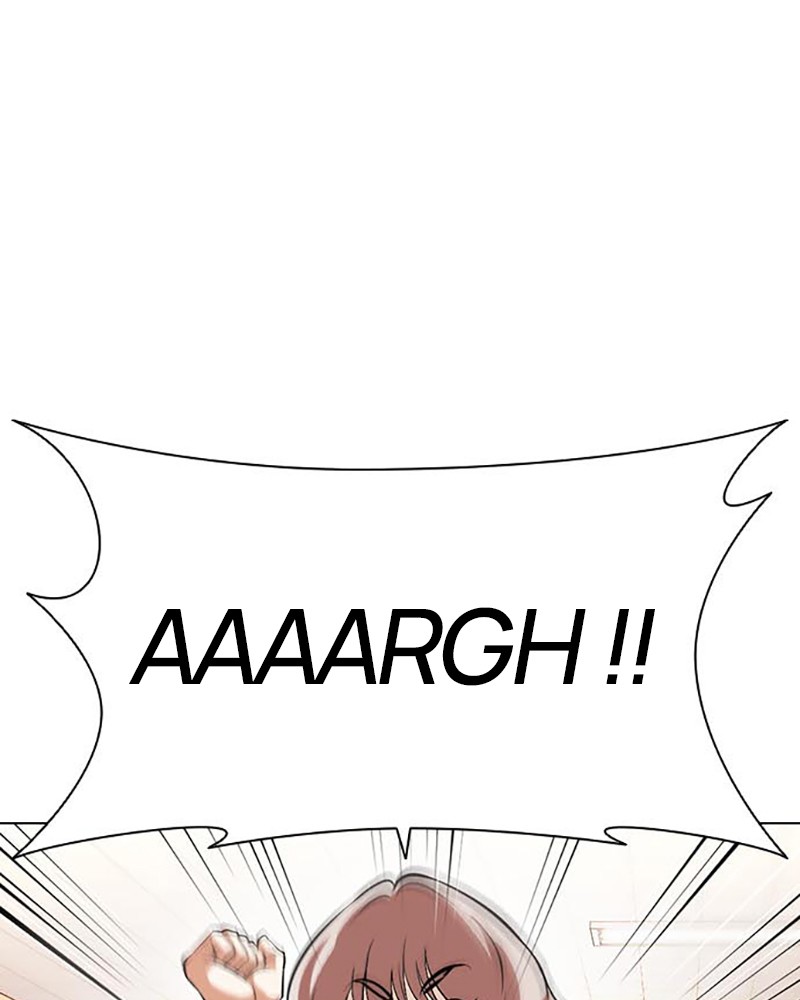 Lookism Chapitre 395 - Page 7
