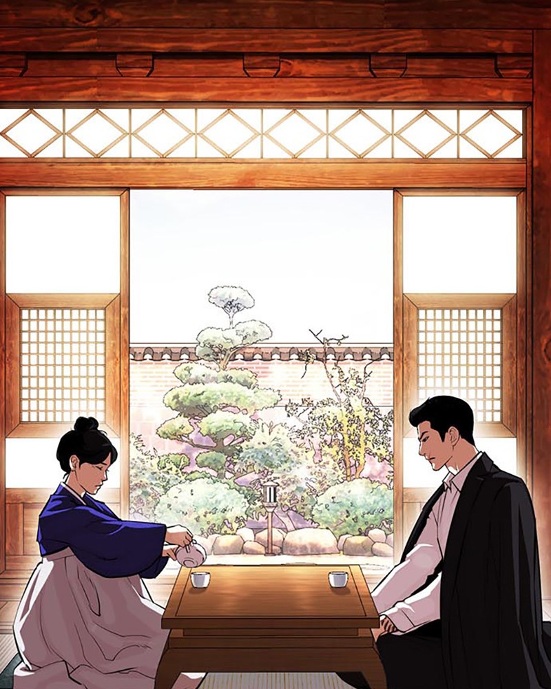 Lookism Chapitre 395 - Page 77