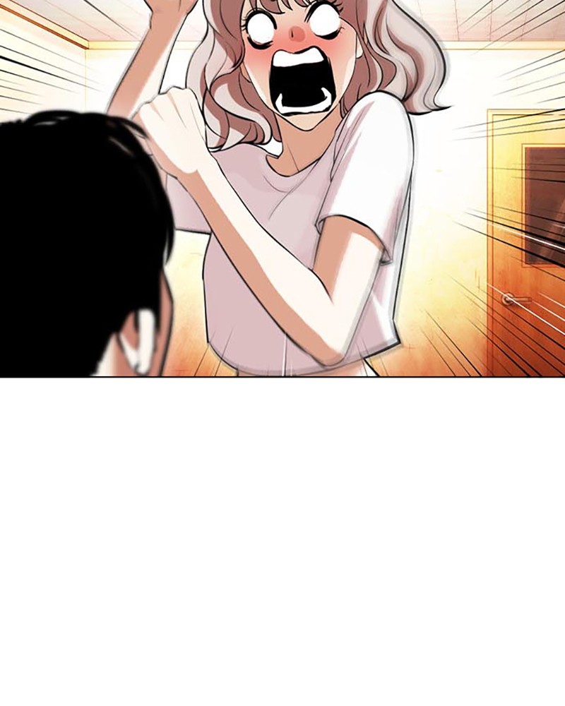 Lookism Chapitre 395 - Page 8