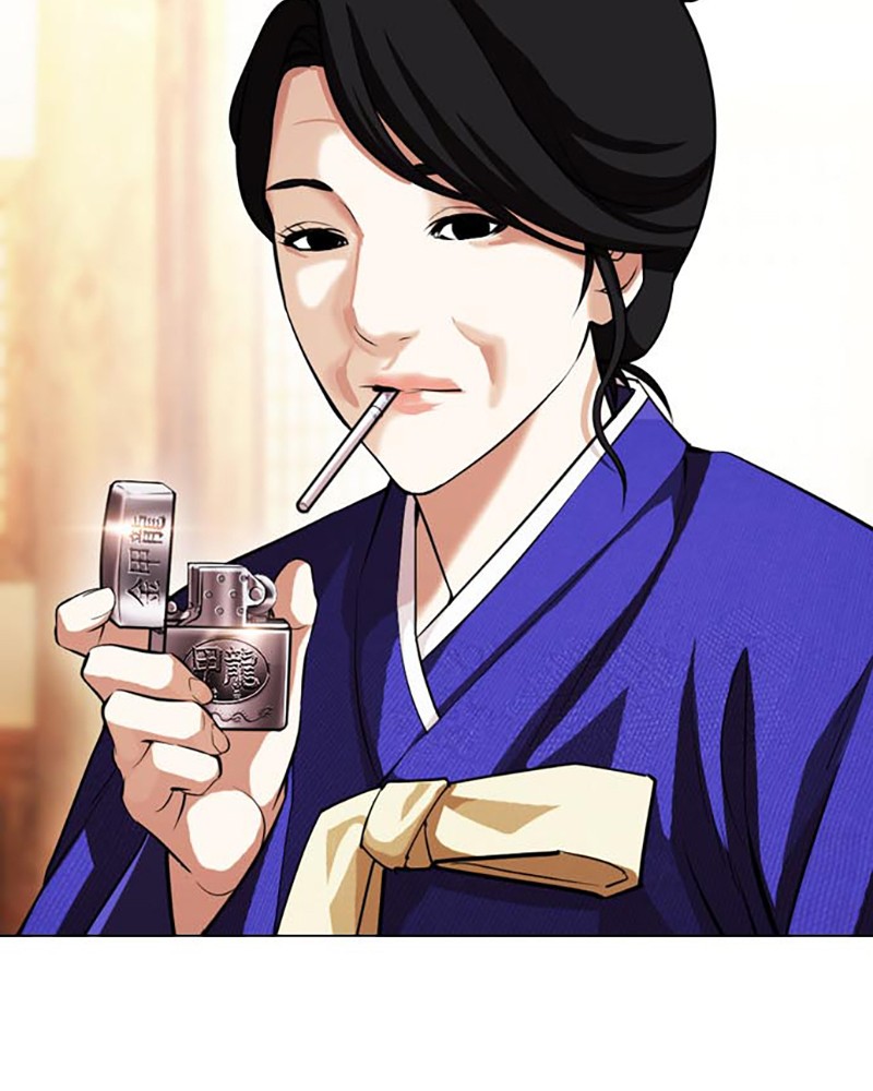 Lookism Chapitre 395 - Page 82