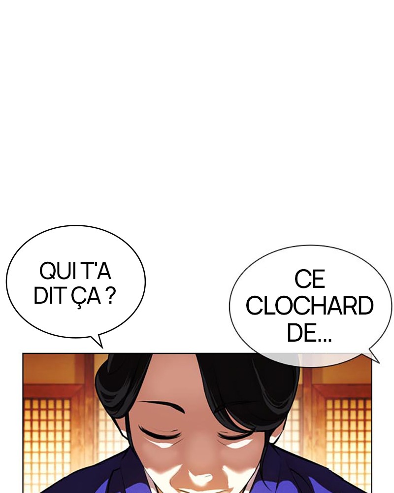 Lookism Chapitre 395 - Page 83