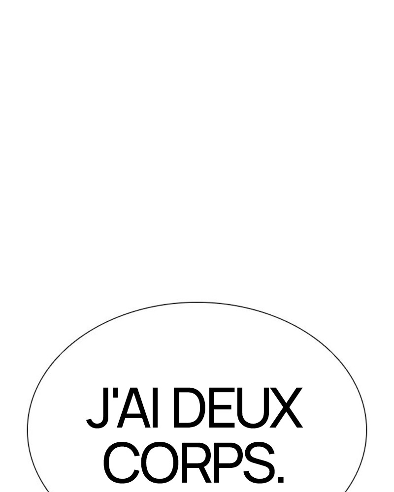 Lookism Chapitre 396 - Page 1
