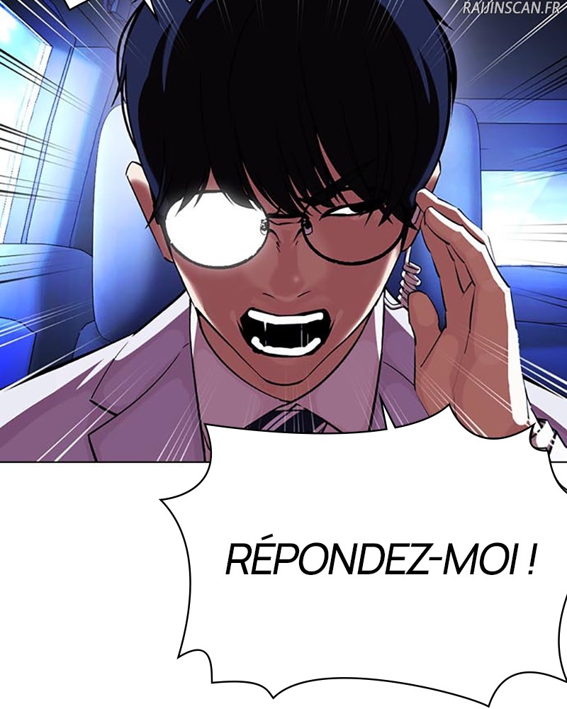 Lookism Chapitre 396 - Page 10