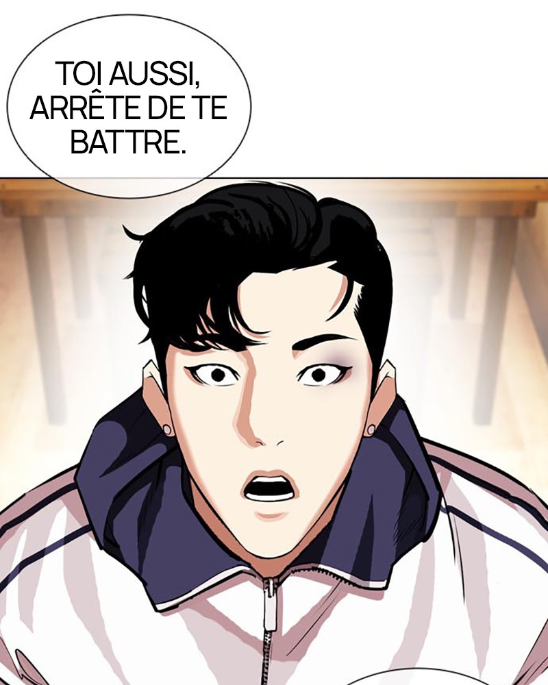 Lookism Chapitre 396 - Page 107