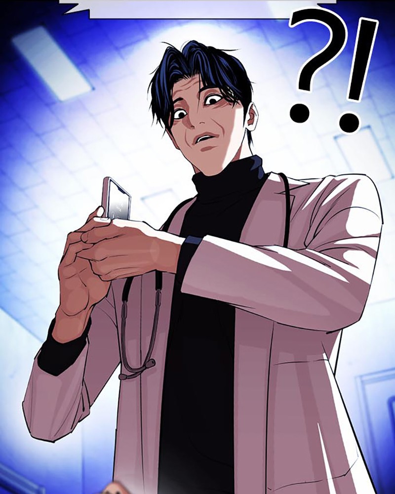 Lookism Chapitre 396 - Page 12