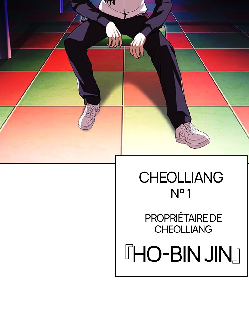 Lookism Chapitre 396 - Page 127