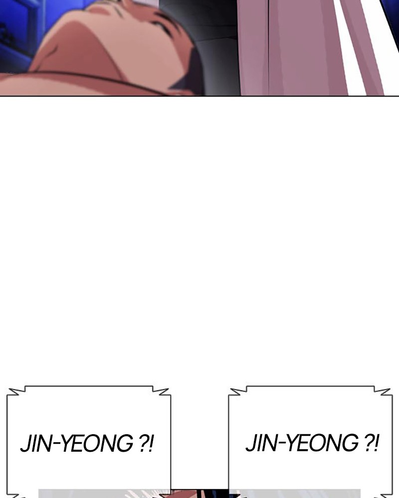 Lookism Chapitre 396 - Page 13