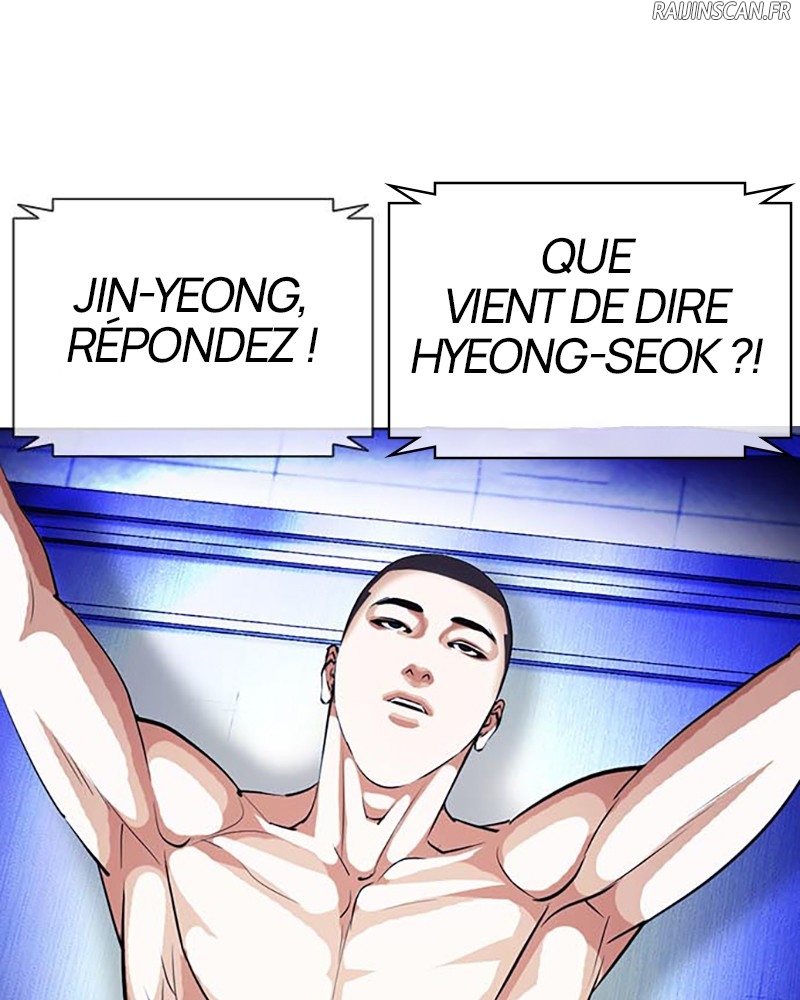 Lookism Chapitre 396 - Page 15