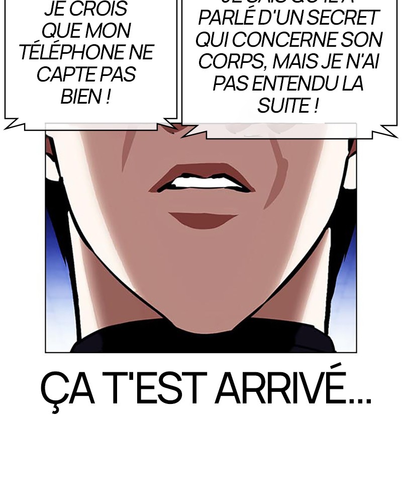 Lookism Chapitre 396 - Page 17
