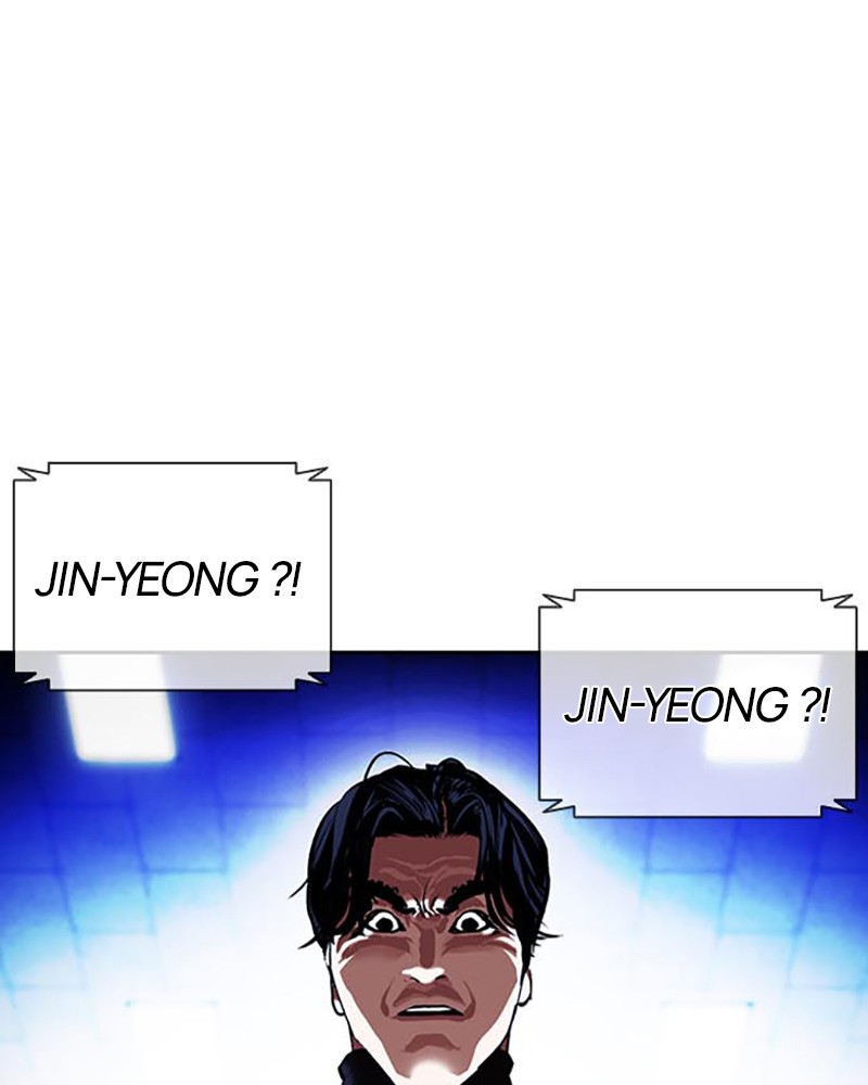Lookism Chapitre 396 - Page 18