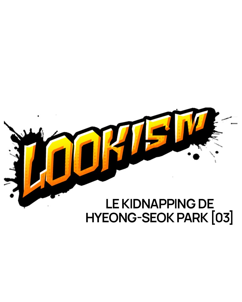Lookism Chapitre 396 - Page 21