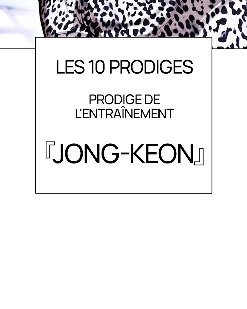Lookism Chapitre 396 - Page 212