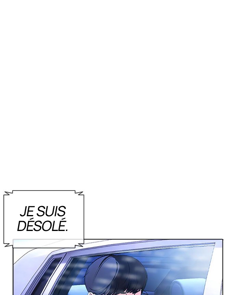 Lookism Chapitre 396 - Page 22