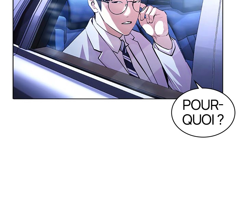 Lookism Chapitre 396 - Page 23