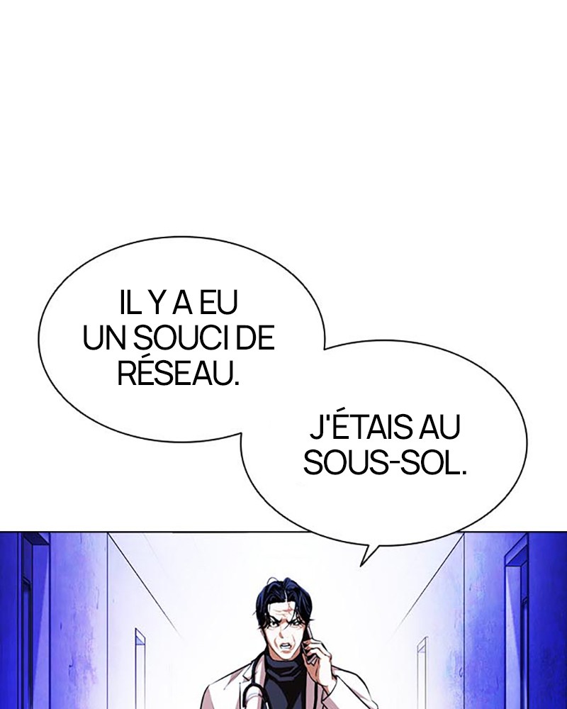 Lookism Chapitre 396 - Page 24
