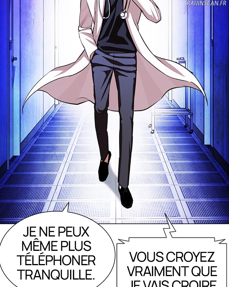 Lookism Chapitre 396 - Page 25