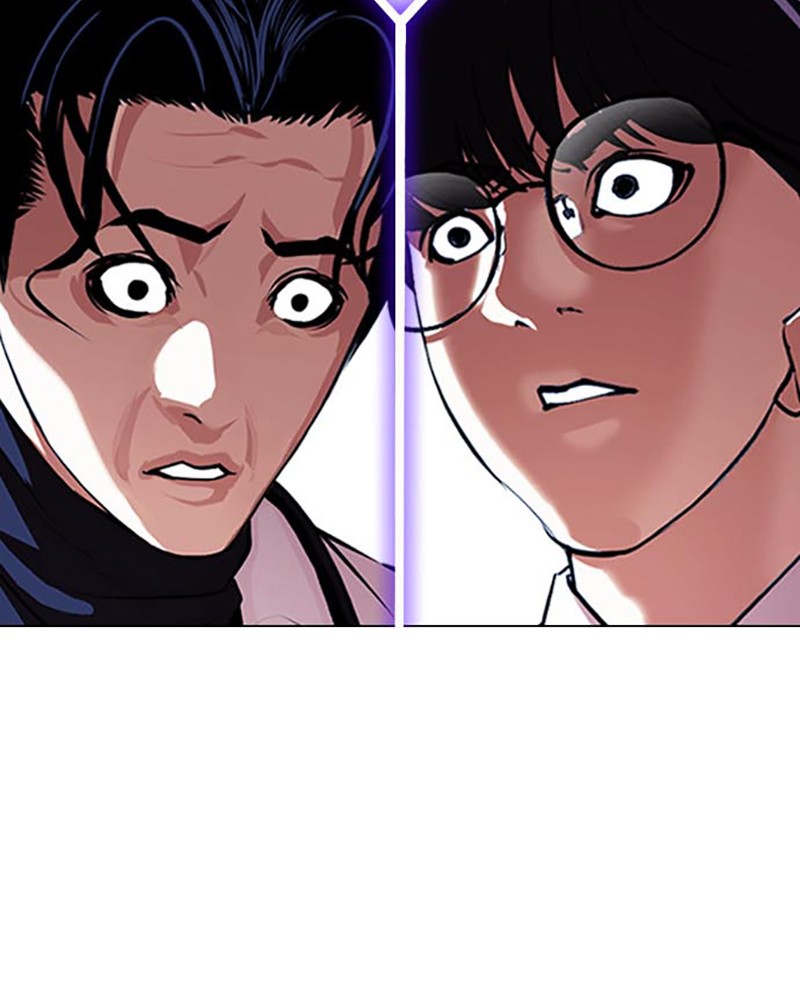 Lookism Chapitre 396 - Page 3