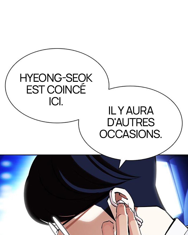 Lookism Chapitre 396 - Page 32