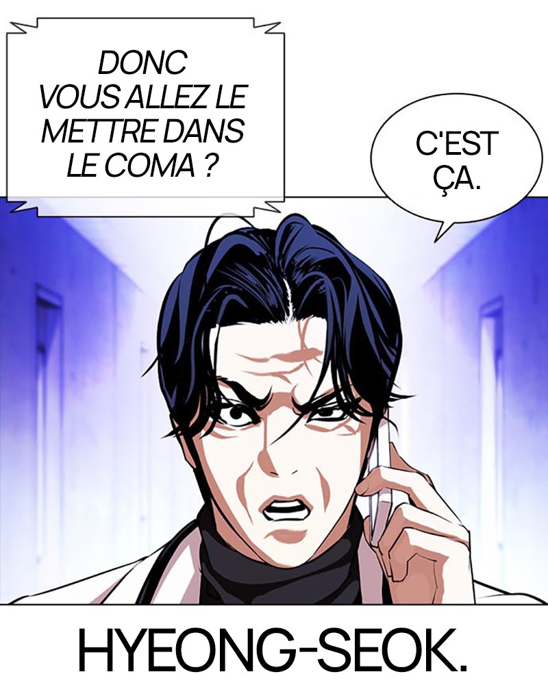 Lookism Chapitre 396 - Page 36