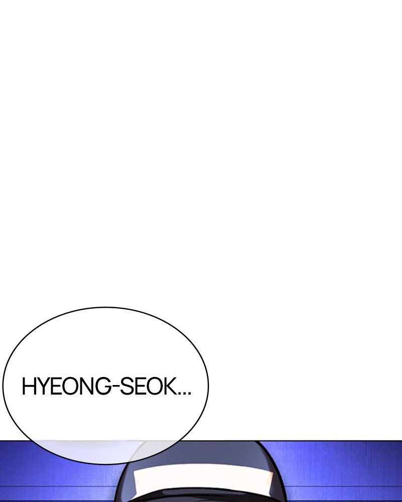 Lookism Chapitre 396 - Page 37