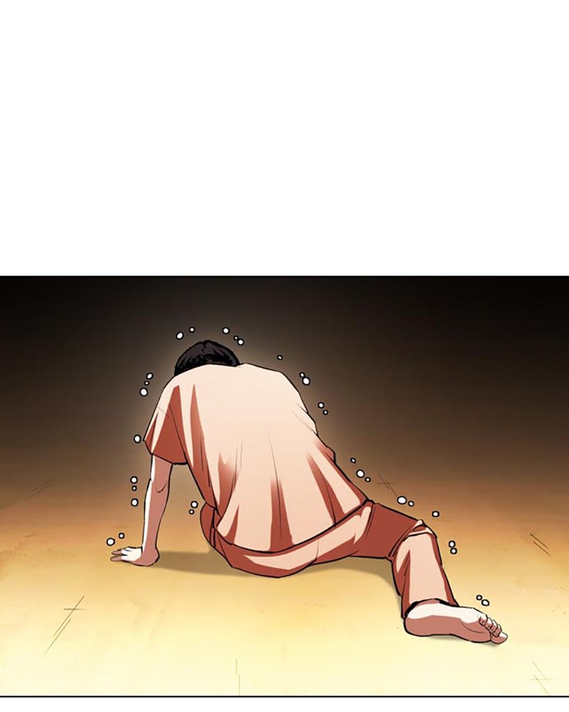 Lookism Chapitre 396 - Page 47