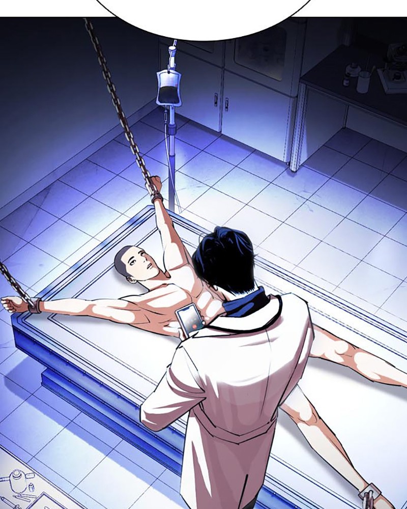 Lookism Chapitre 396 - Page 6