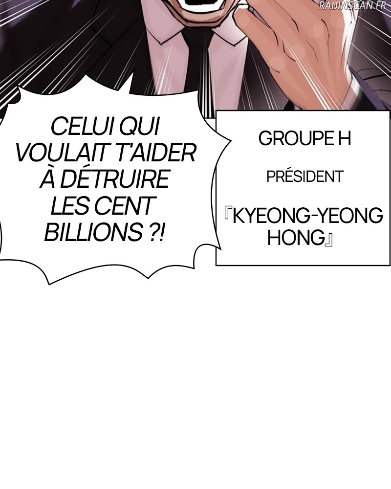 Lookism Chapitre 396 - Page 60