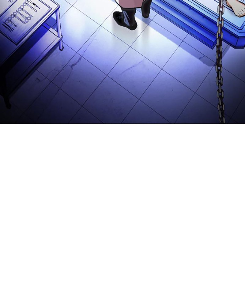 Lookism Chapitre 396 - Page 7