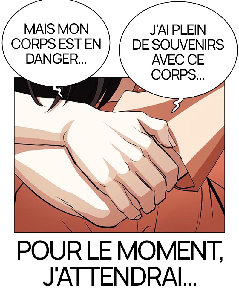 Lookism Chapitre 396 - Page 71