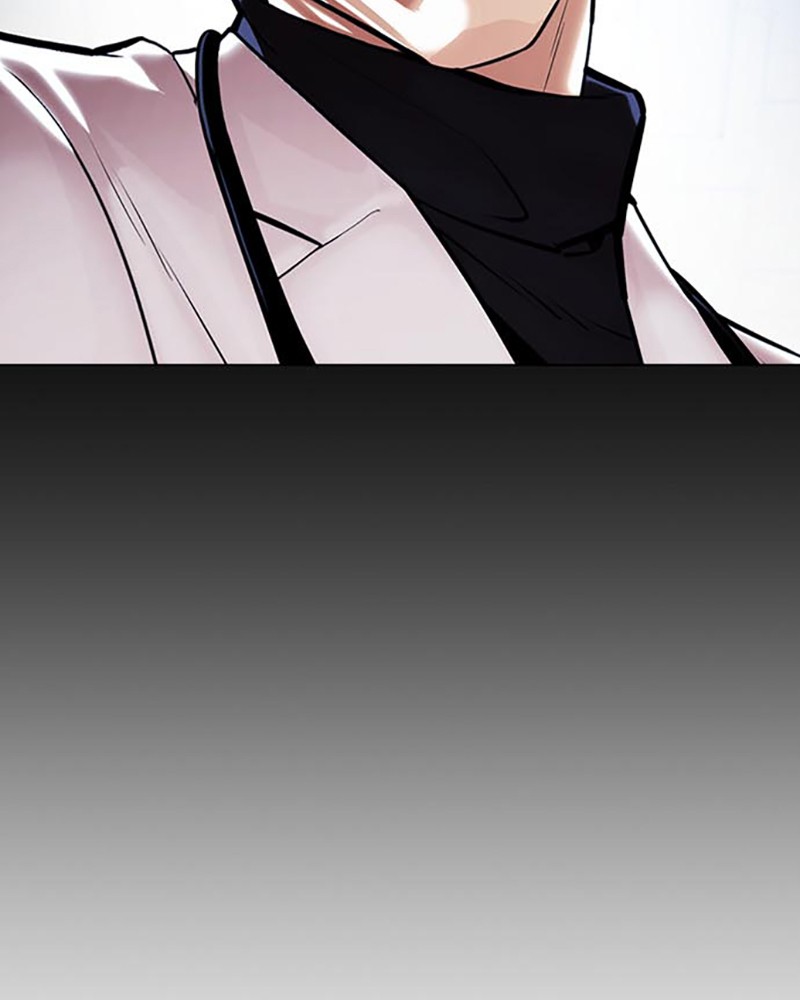 Lookism Chapitre 396 - Page 79