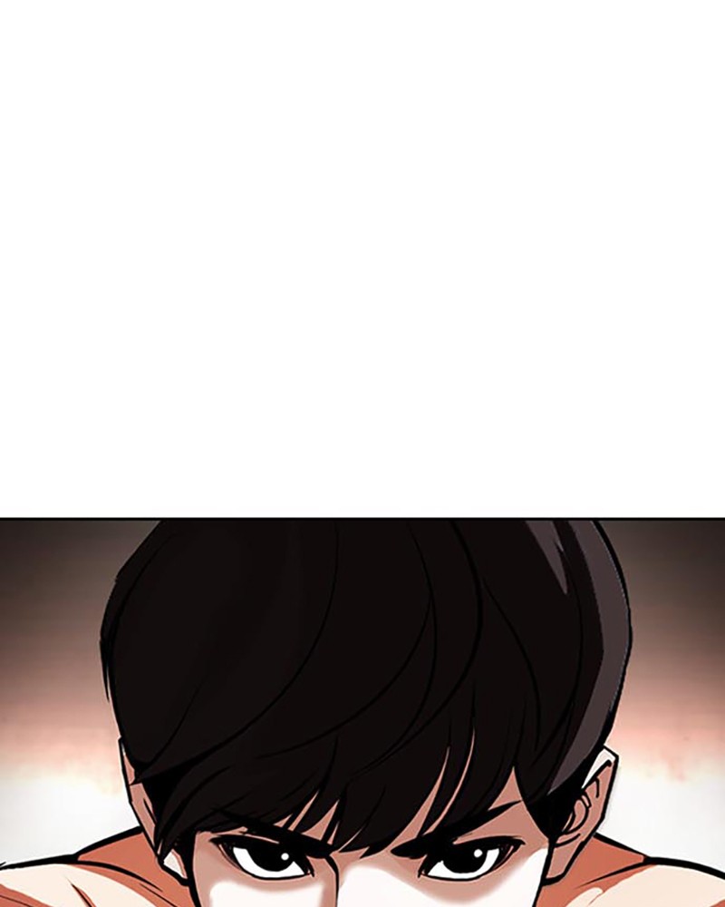 Lookism Chapitre 396 - Page 81