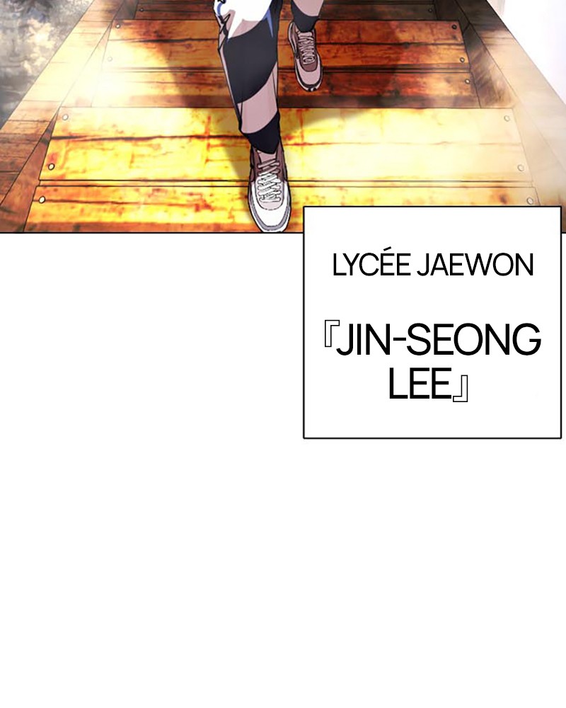 Lookism Chapitre 397 - Page 103