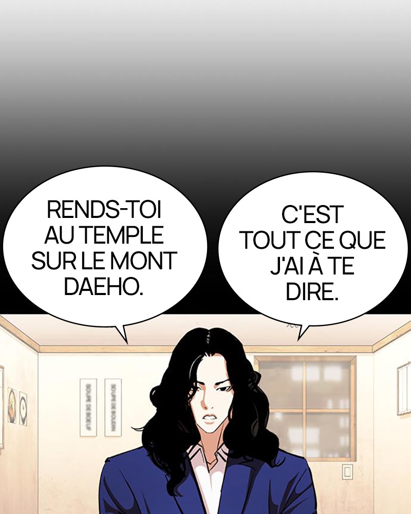 Lookism Chapitre 397 - Page 106