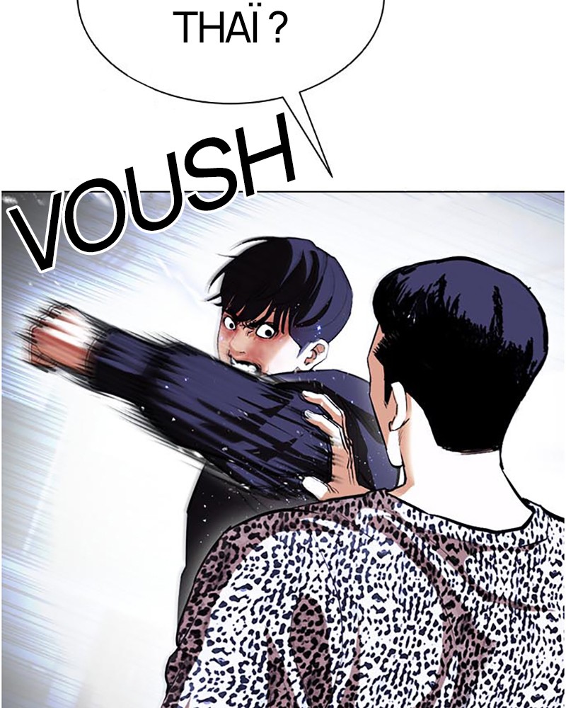 Lookism Chapitre 397 - Page 11