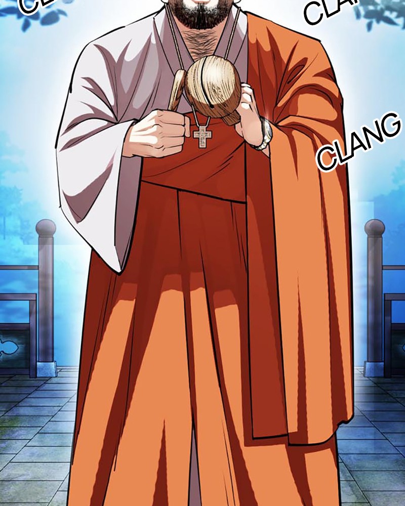 Lookism Chapitre 397 - Page 117