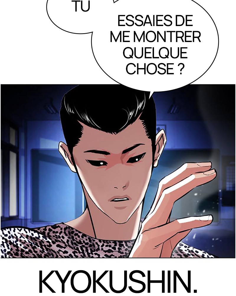 Lookism Chapitre 397 - Page 13