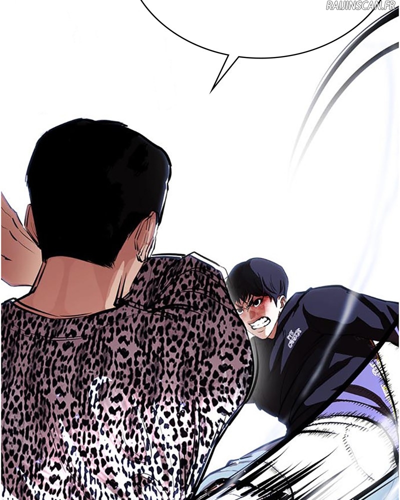 Lookism Chapitre 397 - Page 15