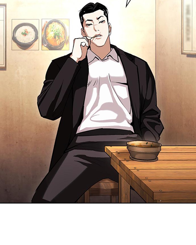Lookism Chapitre 397 - Page 202