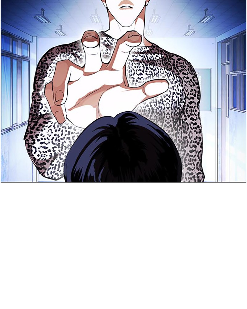 Lookism Chapitre 397 - Page 22