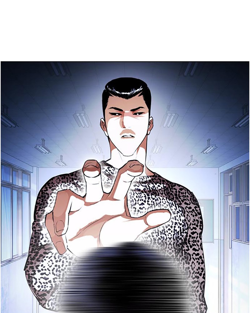 Lookism Chapitre 397 - Page 23