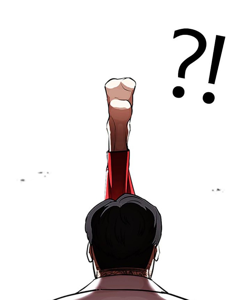 Lookism Chapitre 397 - Page 231